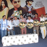 Akasame Haddu Audio Launch Pictures | Picture 55542